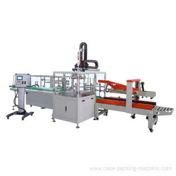 Multifunctional Case Packing Machine